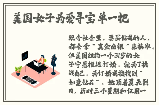 26uuu图片